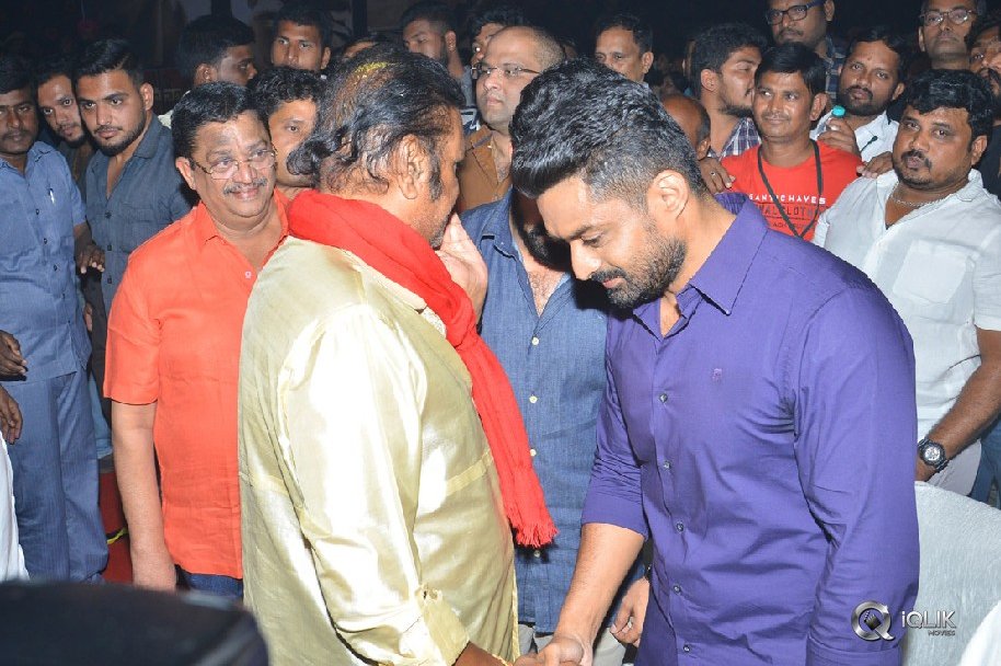 NTR-Biopic-Audio-Launch